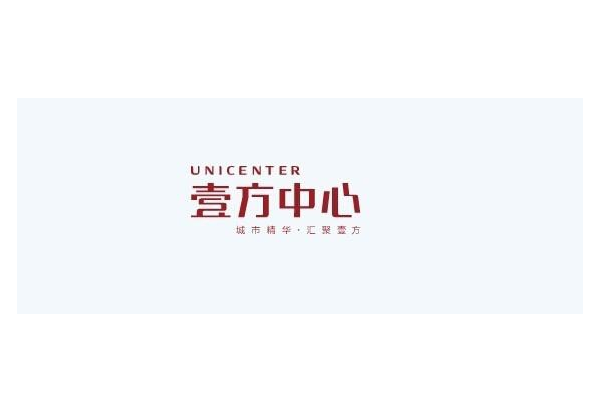 壹方中心与星空体育·星空官方网站-星空体育（中国）
建设