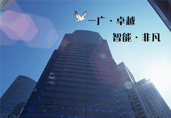 星空体育·星空官方网站-星空体育（中国）
崭新的一页